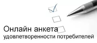 Az agy gyermekeknél végzett ultrahangvizsgálata (neurosonográfia) - családi orvoslás