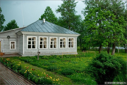 Homesteads lângă Moscova pe malurile râului Lutosni - Boblovo, roach, șah