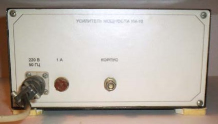 Amplificator de putere de joasă frecvență pentru generatorul de semnal g3-118