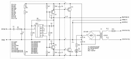 Amplificator de putere de joasă frecvență pentru generatorul de semnal g3-118