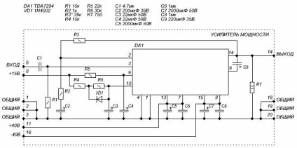 Amplificator de putere de joasă frecvență pentru generatorul de semnal g3-118