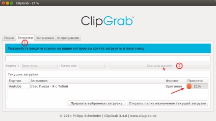 Instalați clipgrab în ubuntu și derivate, știri, tutoriale, ajutor, suport