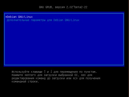 Инсталиране и конфигуриране на домашен сървър на Debian