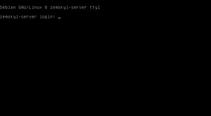 Instalarea și configurarea serverului de acasă pe debian