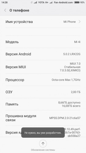 Az egyedi helyreállítási twrp telepítése és root-jogok beszerzése xiaomi redmi 3. megjegyzéshez