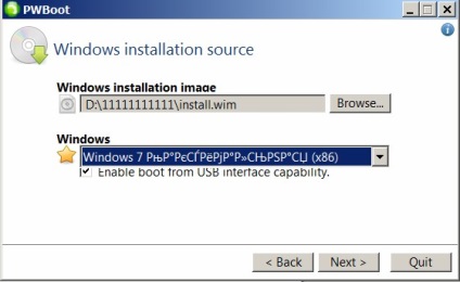 Instalați Windows 7 pe o unitate flash USB sau pe alt suport USB