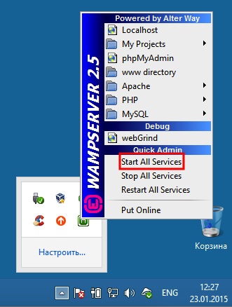 Instalarea wordpress-ului pe un server local wamp