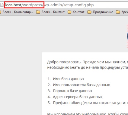 Instalarea wordpress-ului pe un server local wamp