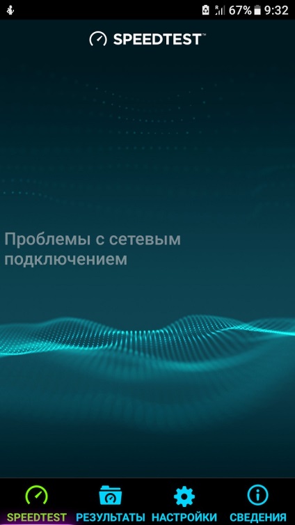 În Abhazia cu Internet mobil, o mică alocație pentru cei care au nevoie de comunicare în republica vecină