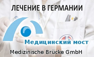 Vaduva litvinenko a spus că ordinul de a ucide soțul ei a fost dat personal de Putin