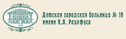 Vezető az esküvő, vállalati pártok, ünnepélyes események St. Petersburg Julia rubis