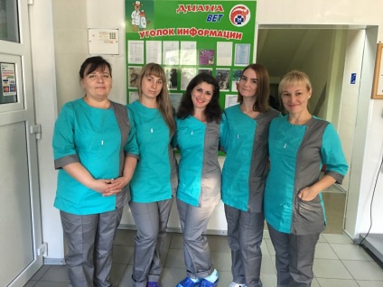 Clinici veterinare în Zaporozhye la