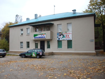 Clinici veterinare în Zaporozhye la