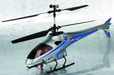 Alegerea unui elicopter cu control radio, revizuirea elicopterelor e-sky lama, t-rex 600 nitro pro, tehnica de arta