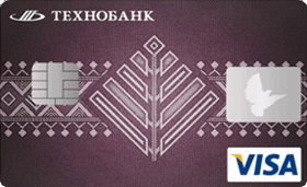 Carduri Visa clasice - fără contacte cu un cip