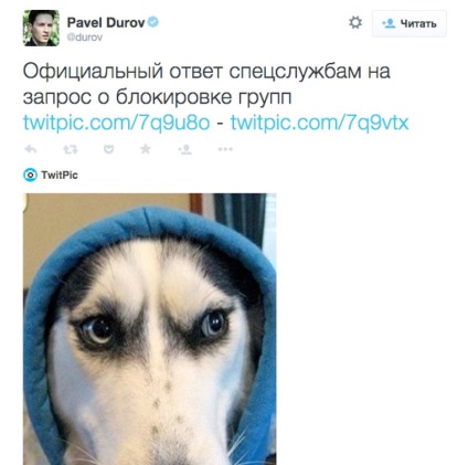 Valkon »Pavlov durova