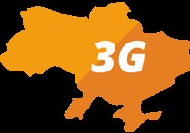 Tarifele Vodafone 3g pentru Internetul mobil pe întreg teritoriul Ucrainei