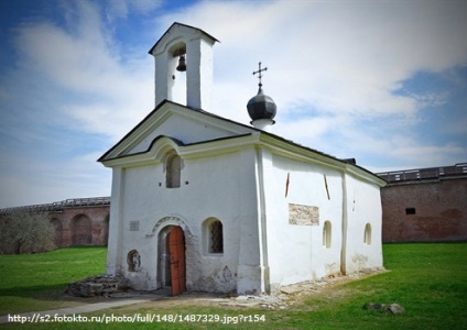 Aici și așa să ia și să meargă la marele Novgorod