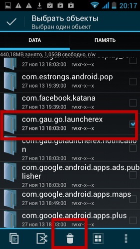 A apărut o eroare în aplicația Google Play Services