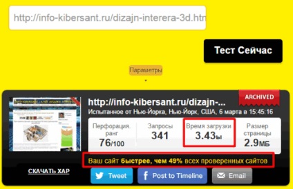 Ideje letölteni a webhelyet másodpercek alatt