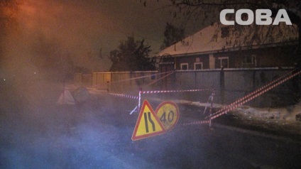 Totul în câteva străzi din Volgograd a fost inundat cu apă caldă 1
