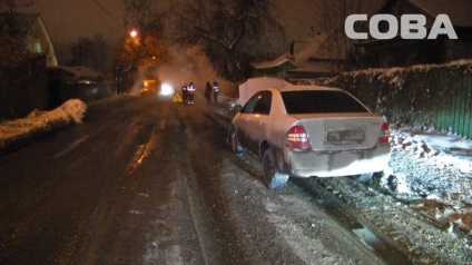 Totul pe câteva străzi din Volgograd a fost inundat cu apă caldă 1