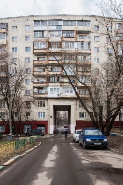O privire din interior cum este organizată viața într-o casă rotundă pe strada dovzhenko în pagina de început a Moscovei -