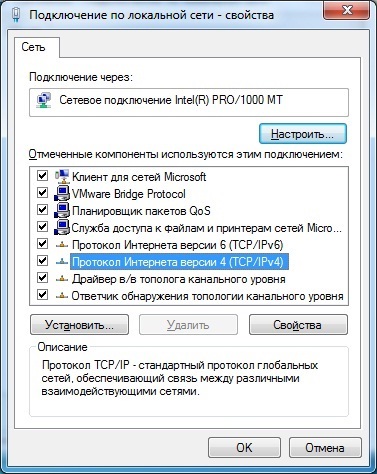 Windows Server 2012