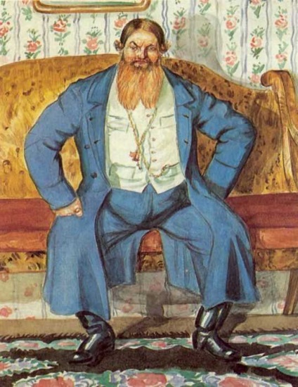 Világ pristav (világ) Világ pristav
