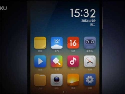 Xiaomi împotriva iphone este timpul pentru a compara