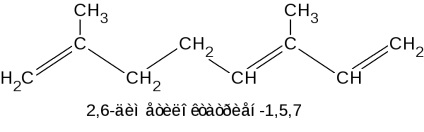 Chimia terpenelor și terpenoidelor