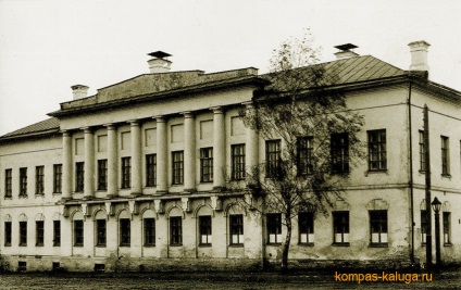 Khloustinskaya kórház
