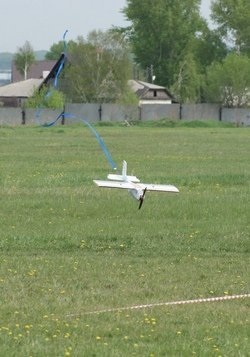 Vreau să fac aeromodelări