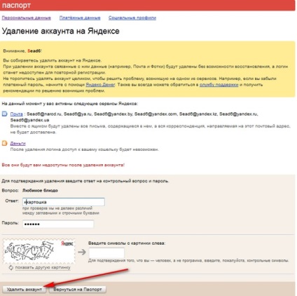 Yandex bani