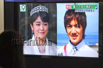 Prințesa japoneză Mako refuză titlul de dragul unei nunți cu un prieten