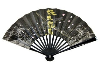 Fan japonez, Japonia