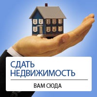 Rezervați la hotel Borovlyany, închiriați apartamentul Borovlyany (Belarus) pe