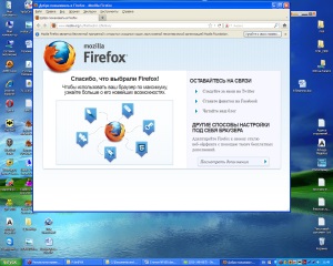 Descarcă mozilla firefox 46 - cea mai recentă versiune gratuită