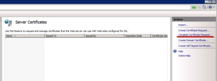 Заявка и инсталиране на сертификата на сайта (IIS 7