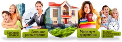 Împrumuturi în St. Petersburg - aplicație online, eliberare, ia
