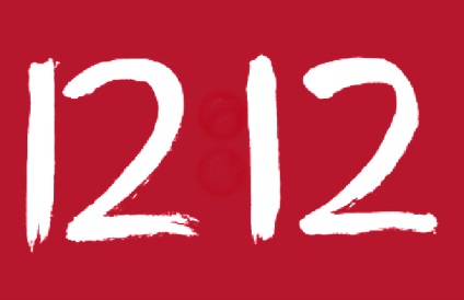 Oglindă data de decembrie numerologie despre data - ezoterice și auto-cunoaștere