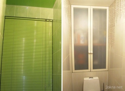 Vakok a WC-ben - 1314 rubel - alternatíva az ajtók és stílusos módon zárja le a csöveket
