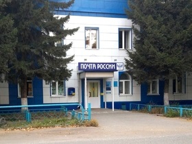 Un locuitor din Novosibirsk, în loc de un smartphone, a venit prin plastilina poștală