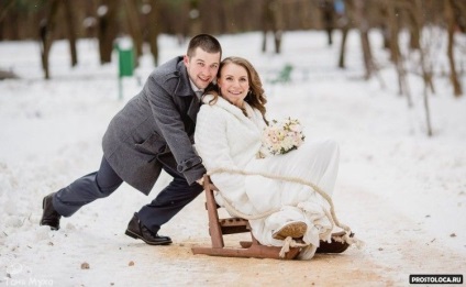 Nunta de iarnă