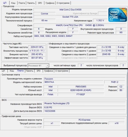 2Gb ddr2 kingston kvr800d2n6 vagy egy másik memóriamodul kis felülete