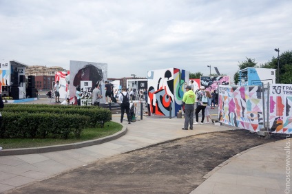 30 Faces - festivalul de artă stradală din Moscova