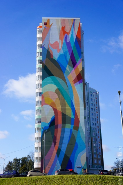 30 Faces - festivalul de artă stradală din Moscova
