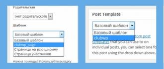 6 cele mai bune pluginuri de securitate pentru wordpress