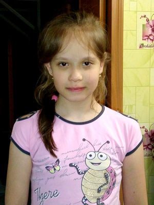 Abdyrova oxana, de 9 ani