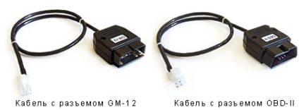 Adapter usb-ecu k-line program ellenőrző motor kia sorento, 2002